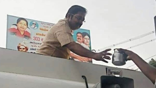 மக்கள் அன்பு