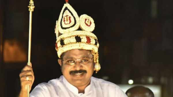 முயற்சி