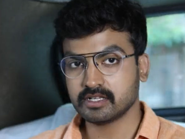 ஜாமூன் காரம்
