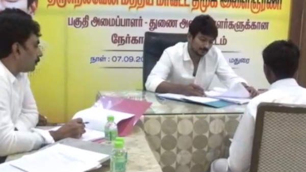 நேர்காணல் நடத்திய உதயநிதி