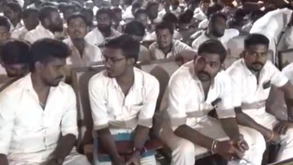 இளைஞர்களை கவர திட்டம்