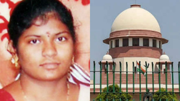 SC confirmed IT Woman Staff murder case convicted SC confirmed IT Woman Staff murder case convicted
