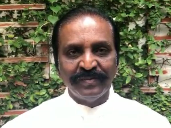 உலகிற்கு அளிக்கும் செய்தி