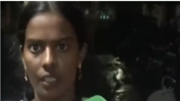 தஞ்சம்