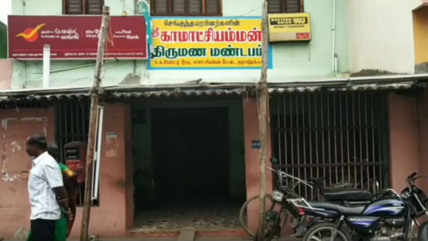 சட்டை