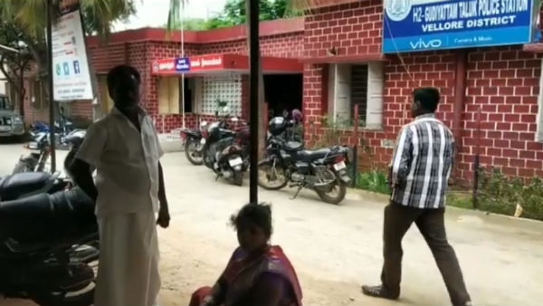 ஐஸ்வர்யா