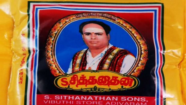 93 crores of undisclosed income found in Sithanathan Sons group and Sri Kanda Vilas 93 crores of undisclosed income found in Sithanathan Sons group and Sri Kanda Vilas