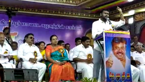 அதிக இளைஞர்கள்
