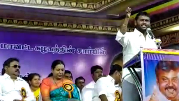 கேப்டன்