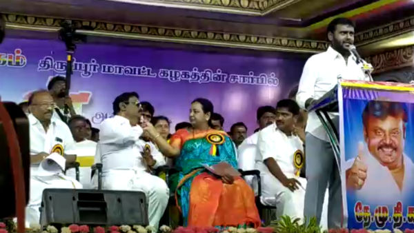 கண்ணை திறந்தால்