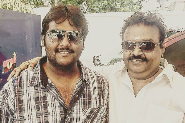 சர்ச்சை