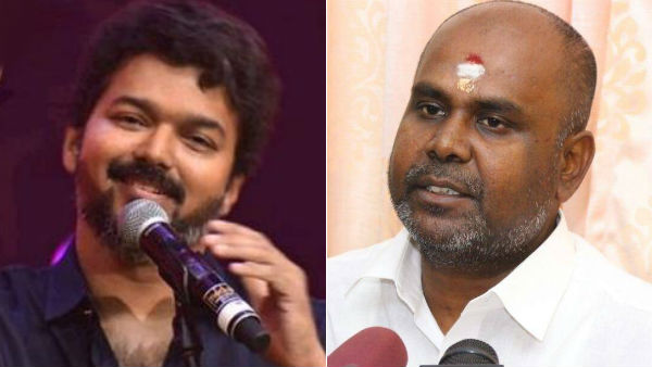 minister udayakumar attacks actor vijay over his politics comments minister udayakumar attacks actor vijay over his politics comments