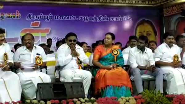 தீர்மானம்