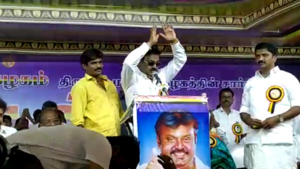 உற்சாகம்