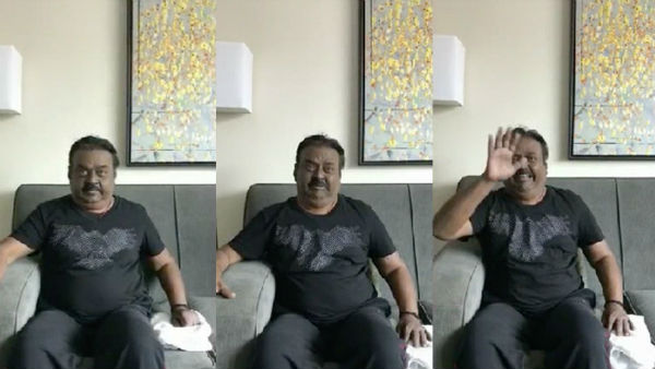 கண்ணீர் அஞ்சலி