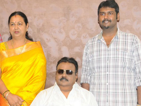 பிரச்சார பீரங்கி