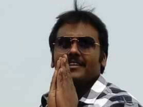வாய்ப்பு