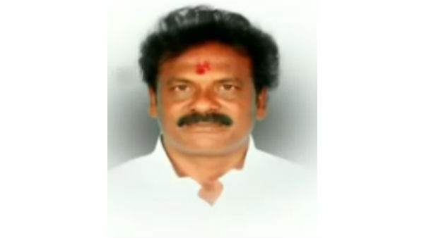பெரும் பணக்காரர்
