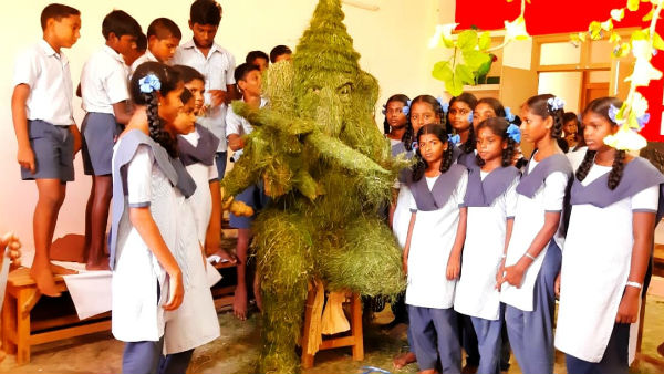 புல் விநாயகர்