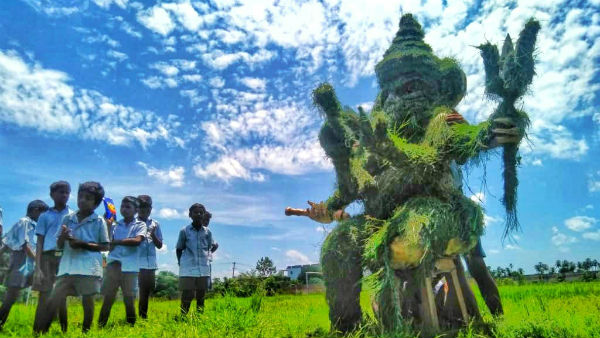 பசுமை விநாயகர்