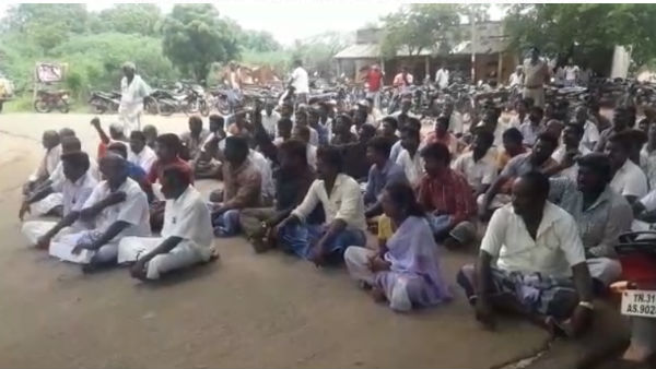 வித்யா