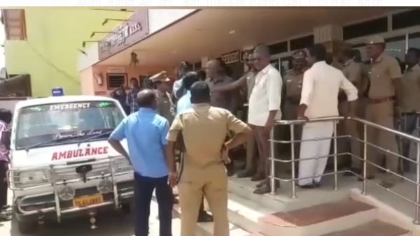 நெய்வேலி
