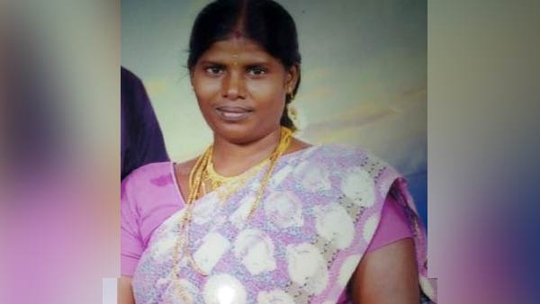 வெளிநாடு