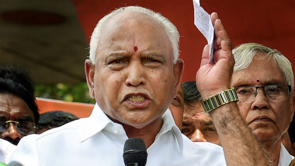 We will never compromise Kannadas importance: BS Yeddyurappa We will never compromise Kannadas importance: BS Yeddyurappa