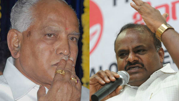 HD Kumaraswamy has doubt over BS Yeddyurappas wife Mythra Devi death HD Kumaraswamy has doubt over BS Yeddyurappas wife Mythra Devi death