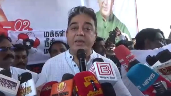 1.5 கோடி