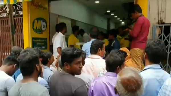 பழமை பொருட்கள்