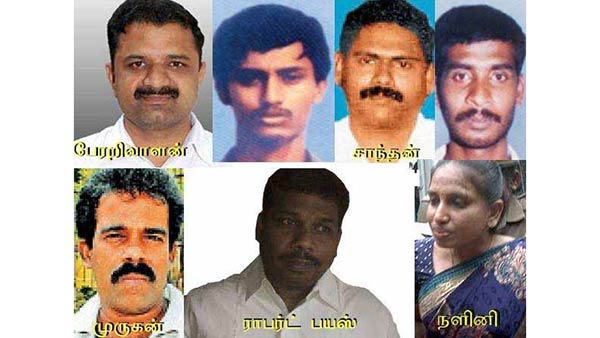 ஆளுநர் நடவடிக்கை