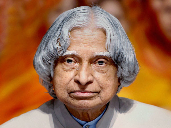 அணுசக்தி துறை