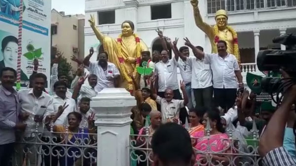 அதிமுக வெற்றி முகம்