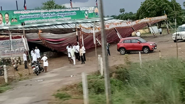 inauspicious event in nanguneri admk election head office inauspicious event in nanguneri admk election head office