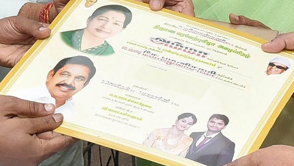 admk mla manonmani sivakumar avoid ops image in her family marriage invitation admk mla manonmani sivakumar avoid ops image in her family marriage invitation