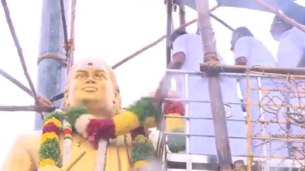 முதல்வர் மரியாதை