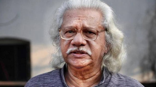 அது ஜனநாயகமே இல்லை