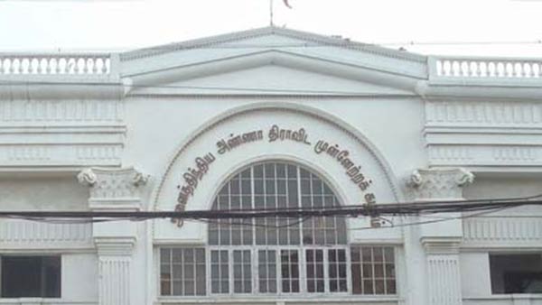 தொடர் தோல்விகள்