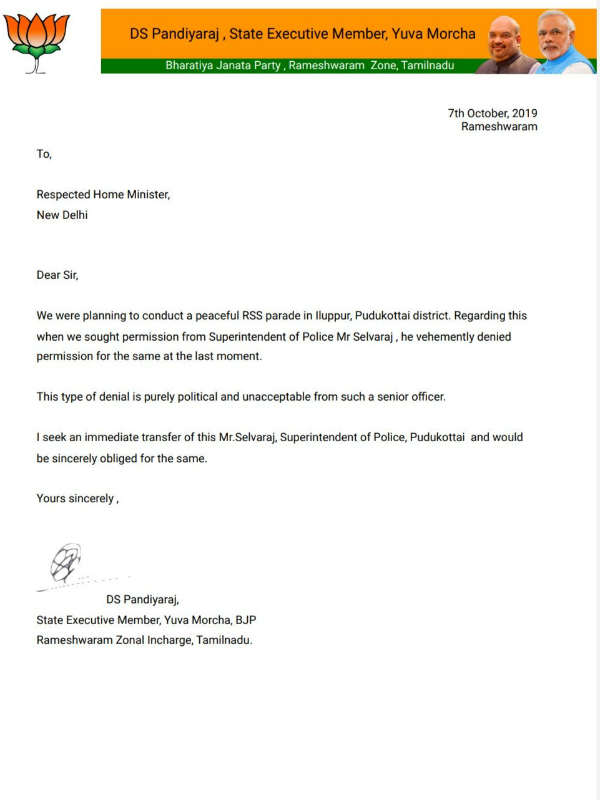 pudukottai sp selvaraj denied permission to rss parade pudukottai sp selvaraj denied permission to rss parade