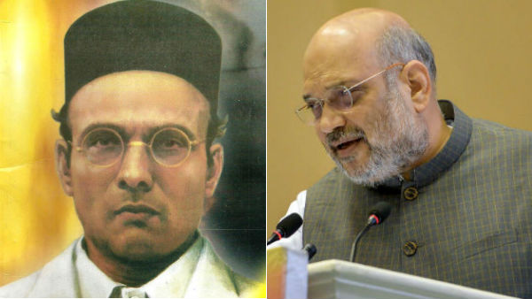 Veer Savarkar’s legacy is deserving of Bharat Ratna Award, says Amit Shah Veer Savarkar’s legacy is deserving of Bharat Ratna Award, says Amit Shah
