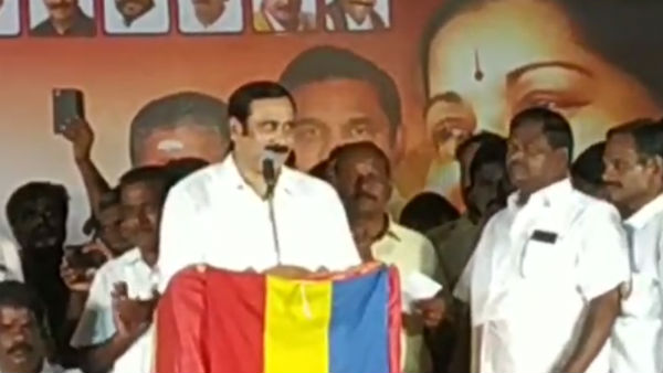 தள்ளுபடி