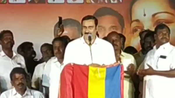 புளுகுமூட்டை