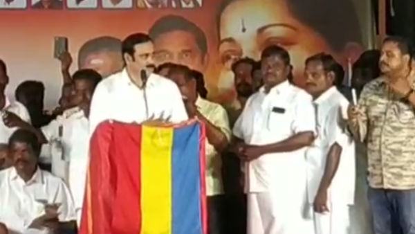 15 கோடி ரூபாய்