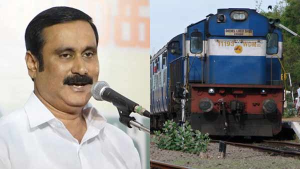 ஆவடி-கூடுவாஞ்சேரி, சென்னை- மாமல்லபுரம் உள்பட 5 ரயில் திட்டங்களை கைவிட்ட ரயில்வே... அன்புமணி தகவல் 