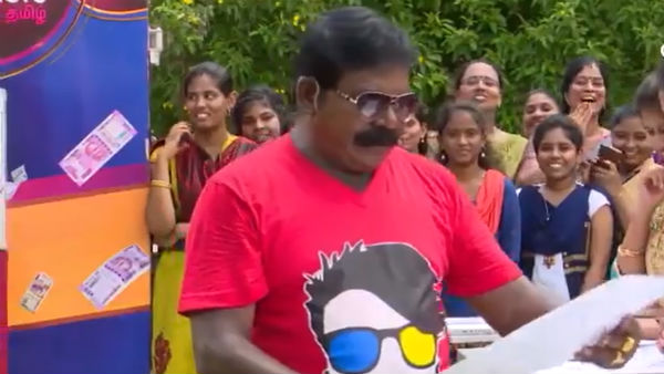 வழங்குவது அண்ணாச்சி