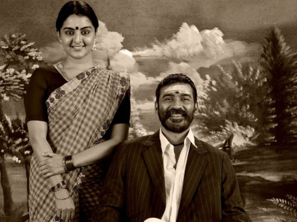 அந்தந்த காலம்