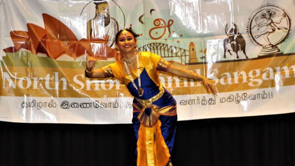 பரத நாட்டியம்