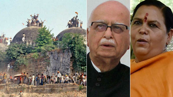 Ayodhya Case: Full detail is here Ayodhya Case: Full detail is here
