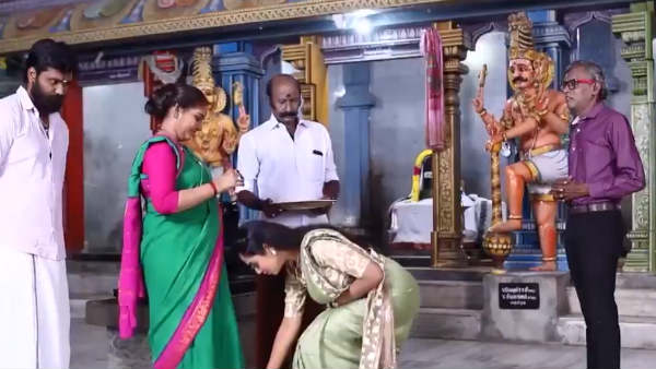 இந்திரா பள்ளியை